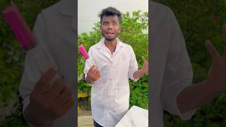 Injection fun 🩼😁 #shorts #trending #funny #comedy
