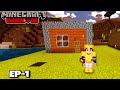 Start Hardcore Survival Series In Minecraft PE | EP-1 Minecraft Pocket Edition | Minecraft in hindi