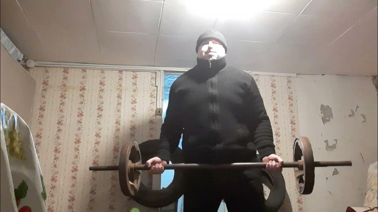 Пампинг - YouTube