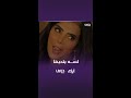 مسلسل أيام الحلقة 7 القلب و ما يريد 