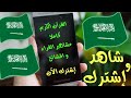 سورة يوسف كامله الشيخ شيرزاد عبد الرحمن طاهر فضلا إشتراك سورة يوسف كامله الشيخ شيرزاد عبد الرحمن طاهر فضلا إشتراك