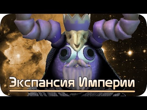 Видео: Главная проблема галактики - Spore