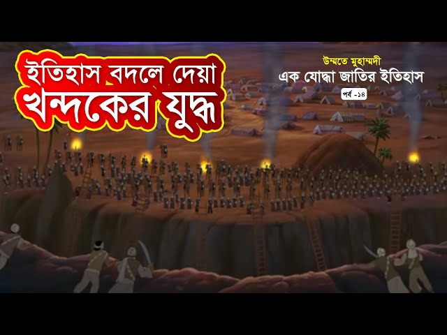 Entrywayda rus minal yutish jum Entrywayda rus minal yutish jum