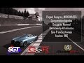 Xxiv sgt by glosogamer gsr  c4  spafrancorchamps