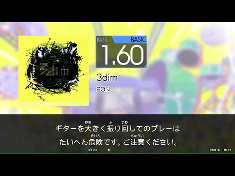 【★GITADORA_HIGH-VOLTAGE】　３ｄｉｍ　[Bass_BASIC1.60]