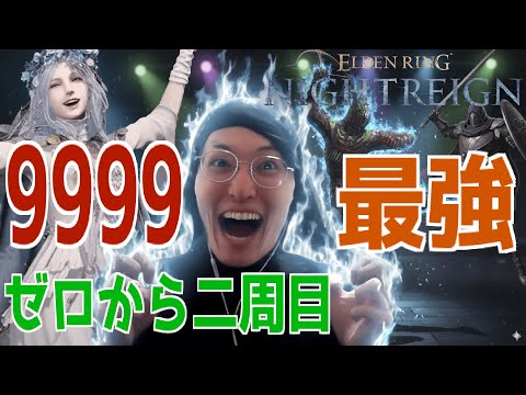 ルイ・ミラーマン