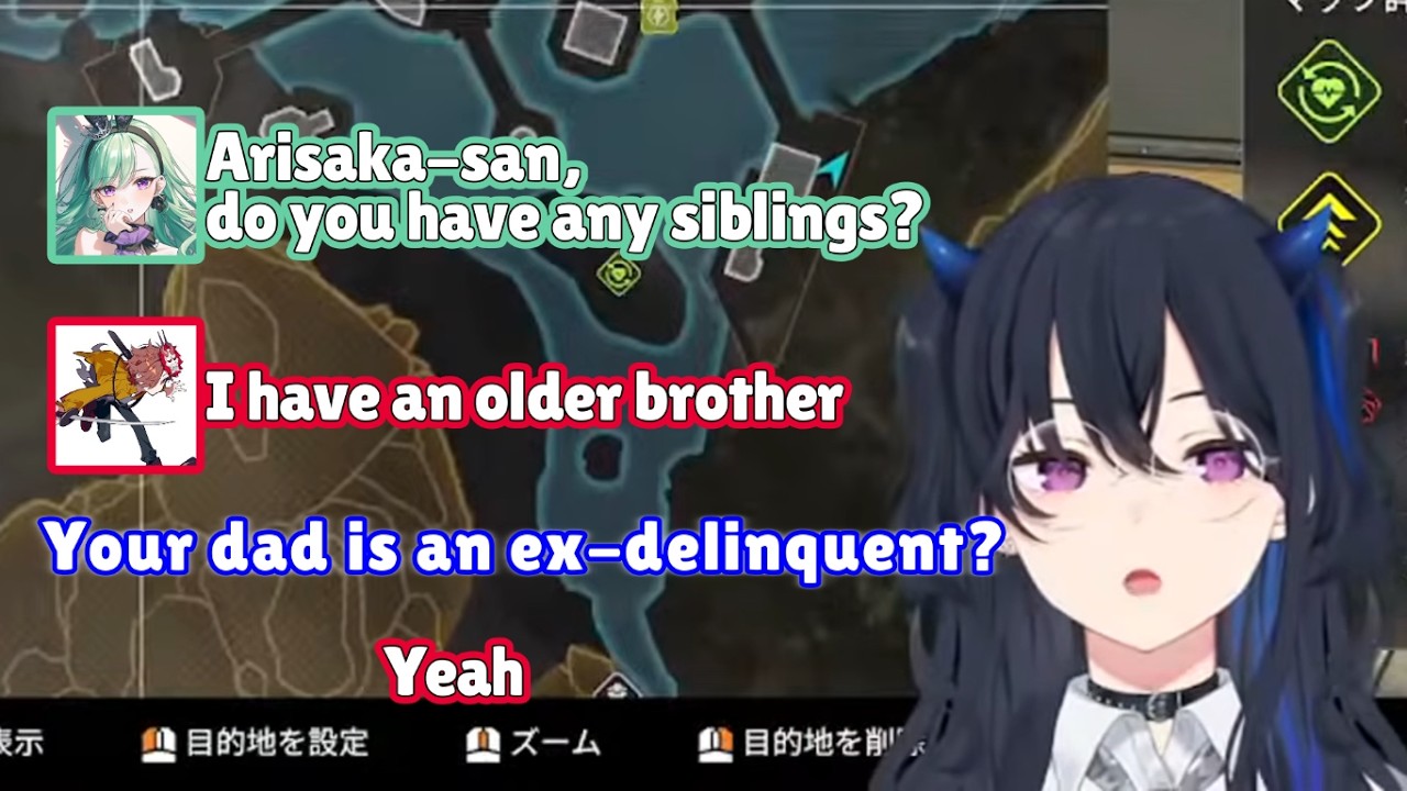 Uruha and Beni Are Shocked to Learn About the Arisaka Family [Ichinose Uruha/VSPO]