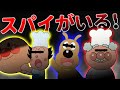 【閲覧注意】アンパンマンの知ってはイケない危険な裏話、裏設定【ゆっくり解説】