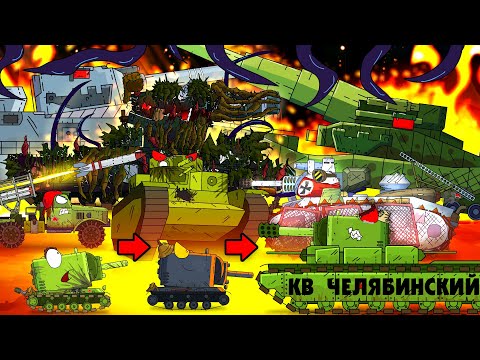 Все серии ребенка советского монстра - Мультики про танки