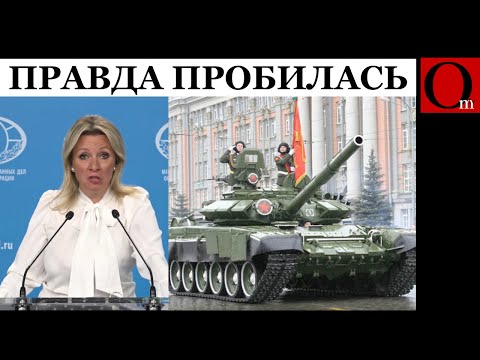 YouTube видео