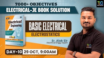 7000+ Electrical Objective book | Best Electrical-JE Book Solution by Alok Sir | EAD Online Classes
