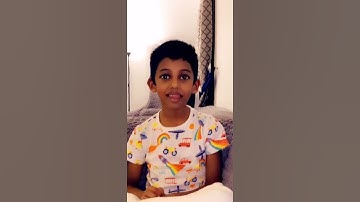 سورة البروج من الآية ١حتى الآية ٦الطالب الرائع عبد الرحمن العاثمي