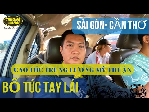 Video Bổ túc tay lái đi tour Sài Gòn - Cần Thơ trãi nghiệm... - YouTube