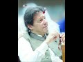 Lucky videos ❤💯👍Best videos ❤ #imrankhan #ptiofficial #pti #viral #shorts #reels #support #subscribe