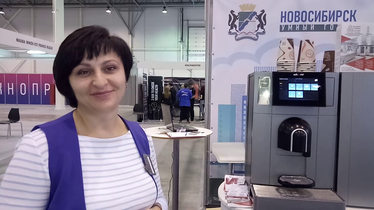 Технопром Шоп Интернет Магазин Донецк