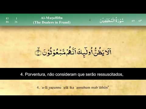 Vídeo: Qual é o significado de fraudadores?