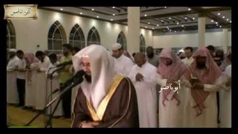 تلاوة باكيه للشيخ ناصر القطامي من سورة يونس رمضان 1432