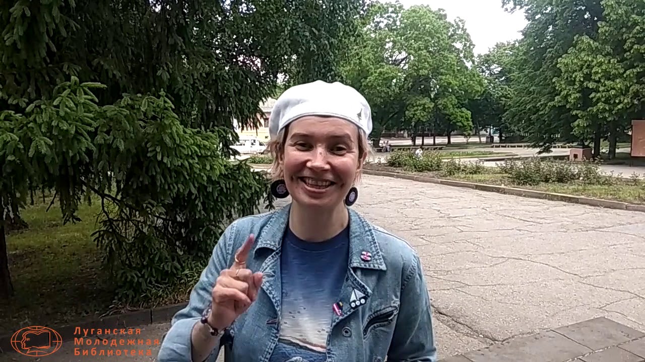 Карина заславская голая