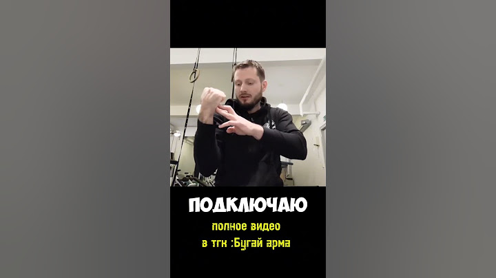 Борьба в кость Миндаугас Тарасайтис | бугай переводы #shots #armwrestling #фишка #секрет#армрестлинг