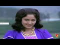 ICHHESHANAA | VIDEO SONG | EETARAM MANISHI | SHOBAN BABU | JAYA PRADHA | V9 VIDEOS Mp3 Song