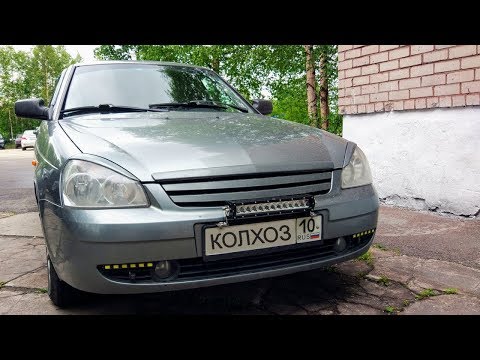 Светодиодная балка на 120W - LED BAR фара дальнего света