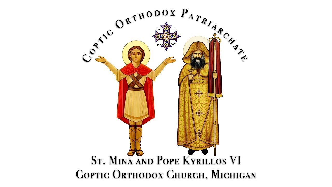 St. Mina and Pope Kyrillos VI Church Live YouTube