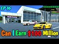 Can i become billionaires car for sale simulator 2023