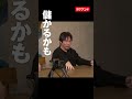 ↑詳しくはプロフのリンクをみてね #カブアンド