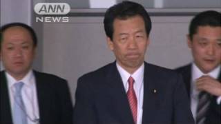 平野官房長官が徳之島関係者と会談へ　普天間問題（10/05/15）