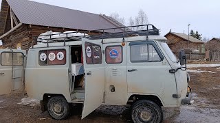 Поездка домой из Олекминска, на последней распутице на Уаз-Буханке. 