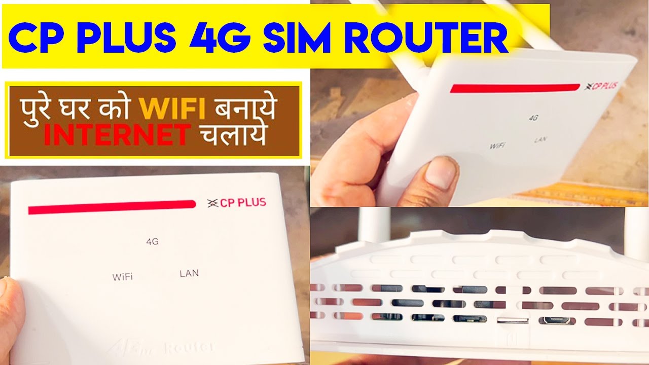 CP Plus Wireless 4G Router With SIM Card | All Sim card Support Multi ...