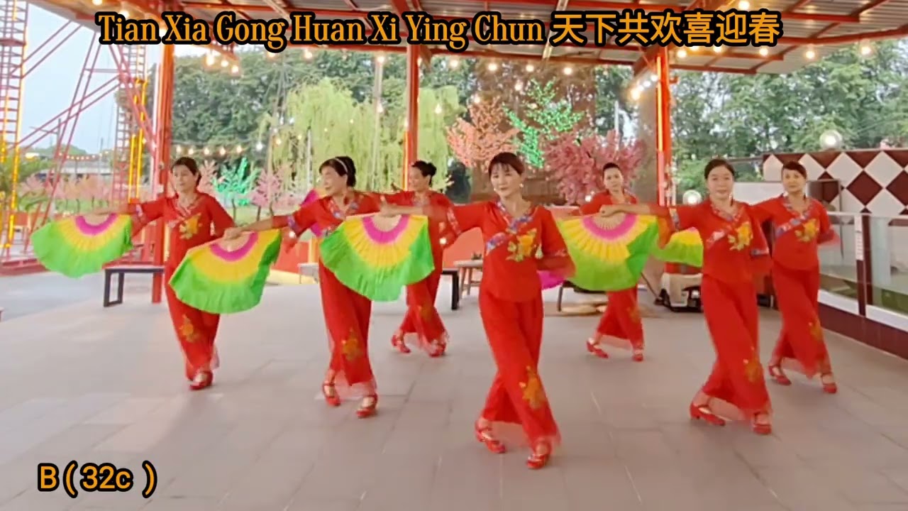 天下共欢嘻迎春(Tian Xia Gong Huan Xi Ying Chun)-Line Dance-Choreo:Alice Heng (MY)November  2024( 單扇演示）