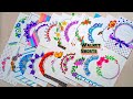 20 BEAUTIFUL BORDER DESIGNS/PROJECT WORK DESIGNS/A4 SHEET/FILE/FRONT PAGE DESIGN FOR SCHOOL PROJECTS