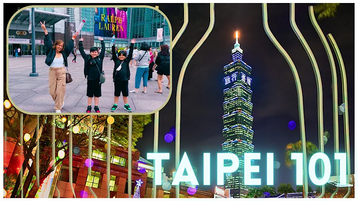 Our Taiwan Adventure! Taipei 101 | Xinyi District Shopping Malls | Ambi SpaceOne | Day 4 Travel Food - DayDayNews