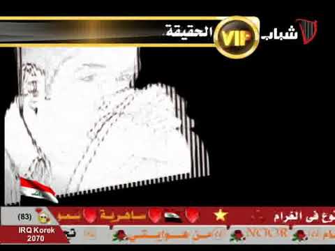 صمت القلب اشترك
