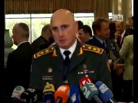 საქართველოს თავდაცვისა და უსაფრთხოების კონფერენცია