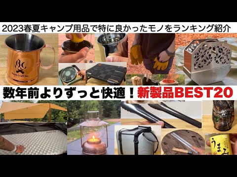 キャンプ用品まとめ売り 楽天市場】巾着 A4サイズ きんちゃく 撥水 マルチケース