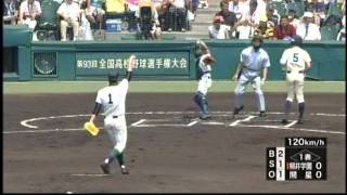 柳井学園VS開星20110810甲子園全試合１表a.mpg