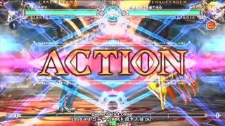 【五井チャリ】0903BBCF 週末大会 pu