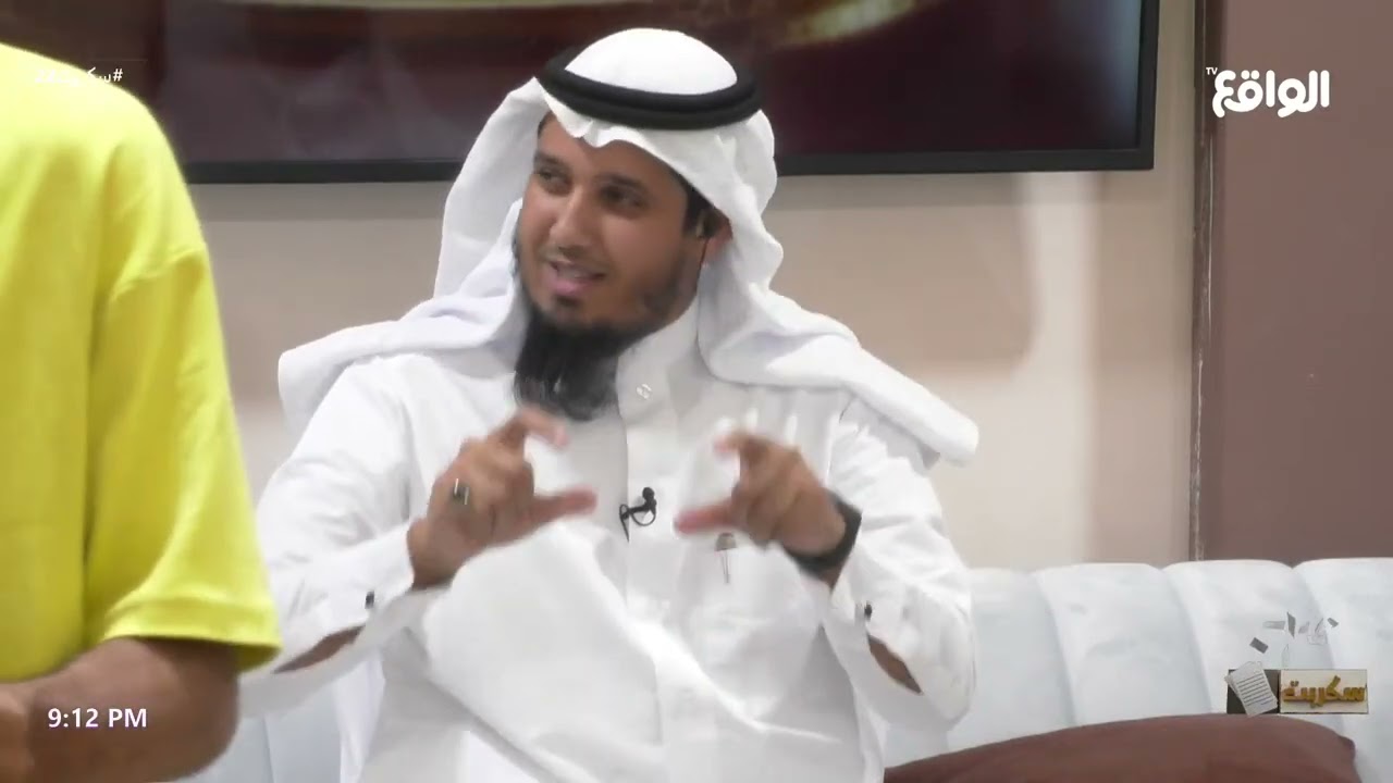 فقرة عطاء | عبدالعزيز الزهراني #سكربت22