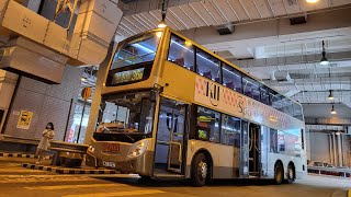 [EU一哥行短途線]ATEU1 MJ2927@ 36M(往梨木樹)原速行車記錄片