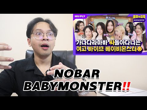 NOBAR BABYMONSTER!! "Silence of IDOL" #babymonster