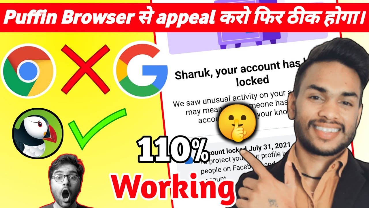 How To Unlock Facebook Account Facebook Account Locked Confirm Your Identity Problem 2022 