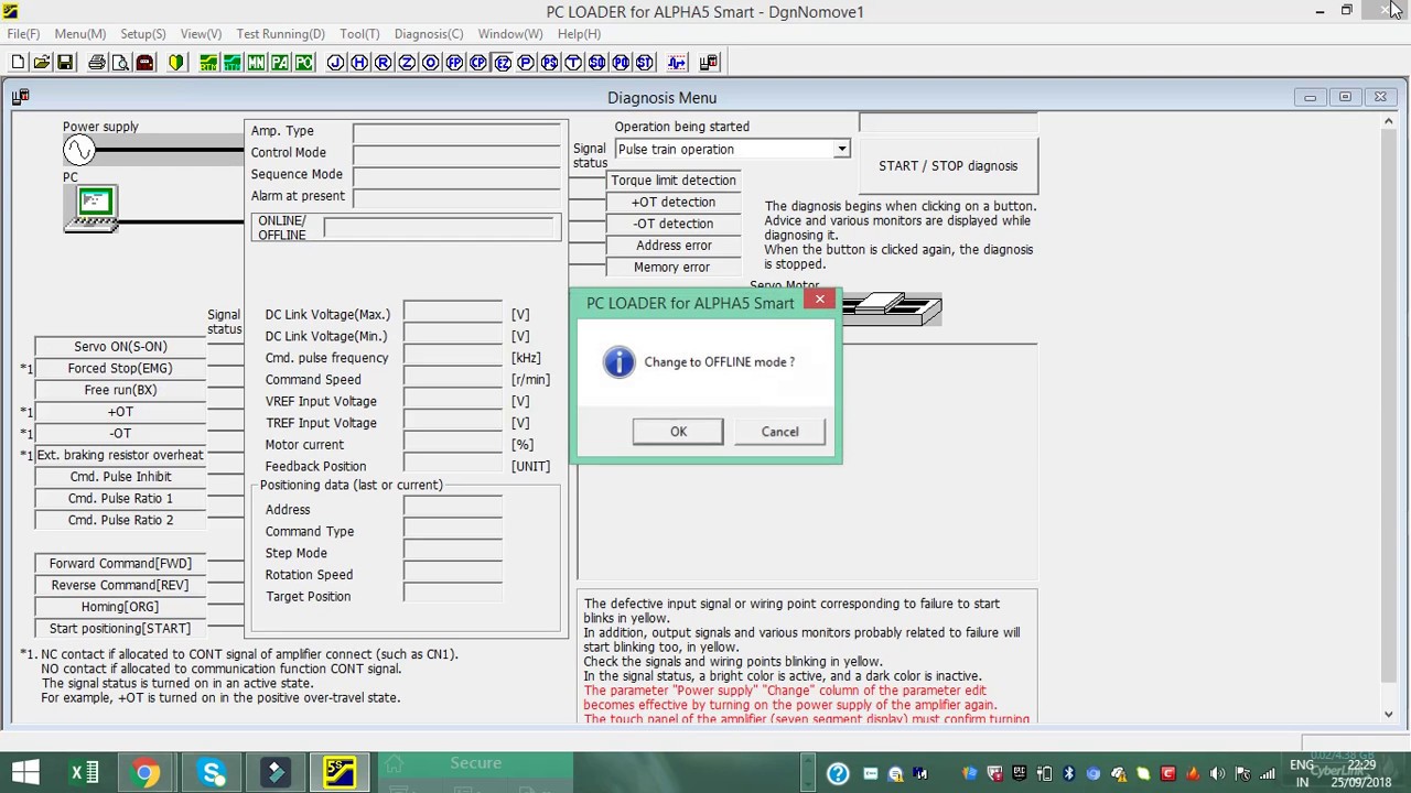 Ac servo amplifier Alfa5 smart Pc loader introduction part-1
