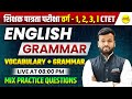 ENGLISH  VOCABULARY + GRAMMAR | MPTET VARG 1,2,3 EXAM | MPTET VARG 1,2,3 &amp; CTET 2026 BY SONU SIR