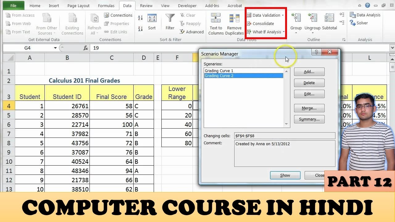 Using Scenario Manager in MS Excel 2016  || (Basic Course In Hindi) ||  Part 12 || Computer Wizard