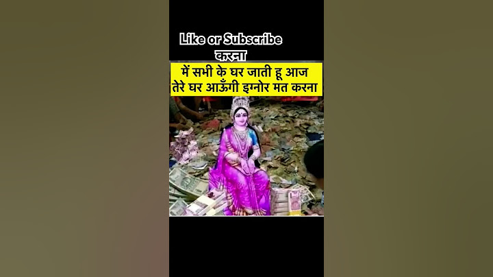 Mangal को मिले ढेर सारे Compliments | Mangal Lakshmi #shortvideo