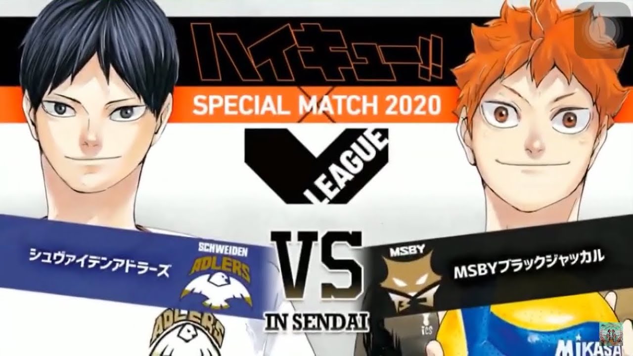 Tanggal Rilis Haikyuu Season 5 Episode 1 Movie Diumumkan! 