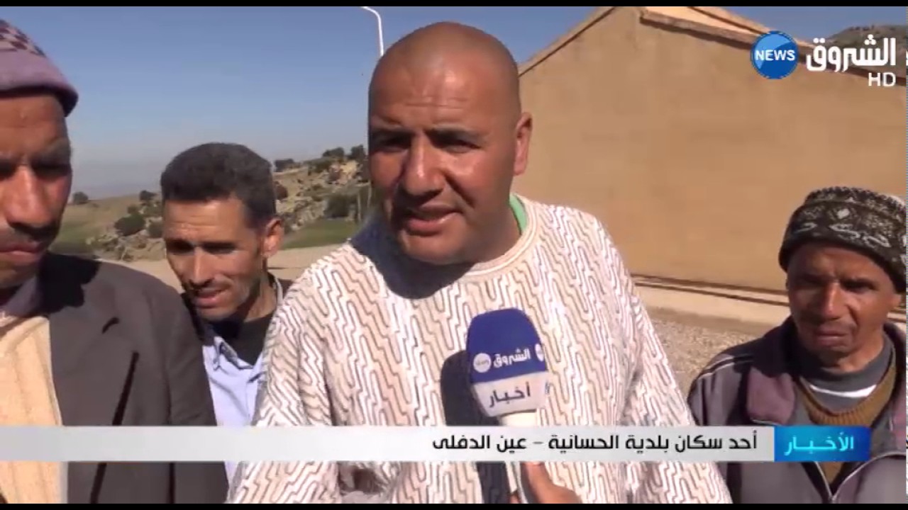 عين الدفلى: الحسانية.. بلدية فقيرة تصارع من أجل البقاء والوجود