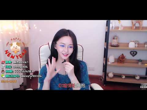 阿冷aleng (周杰倫) " 迷迭香"